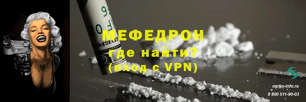 COCAINE Беломорск